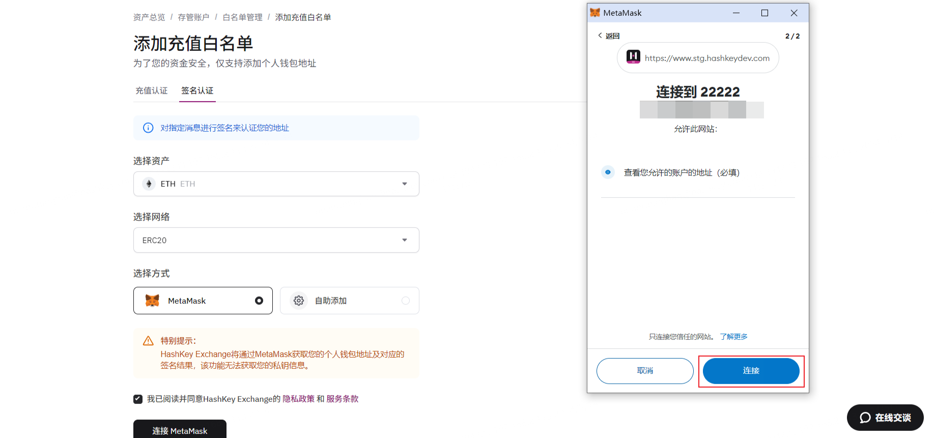 image (1).png