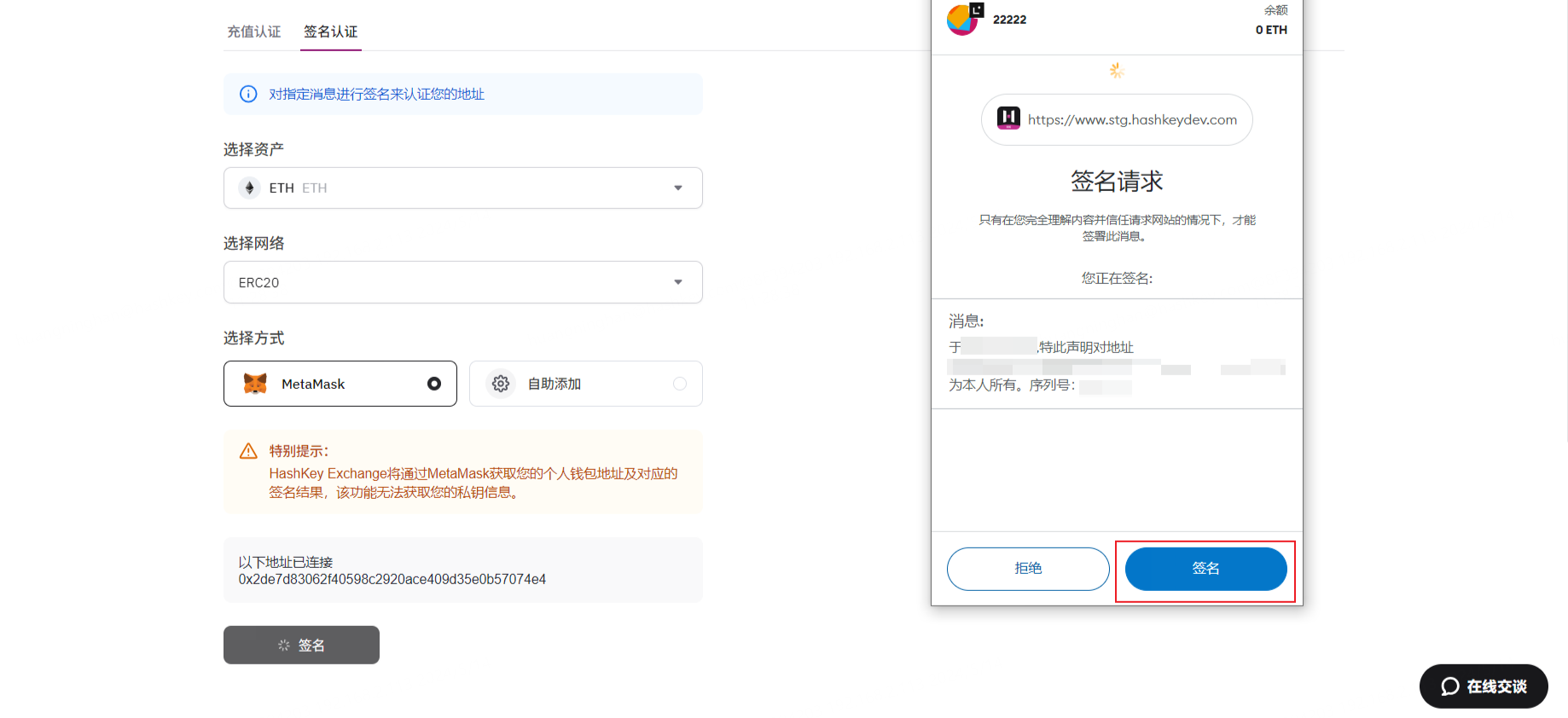 image (3).png