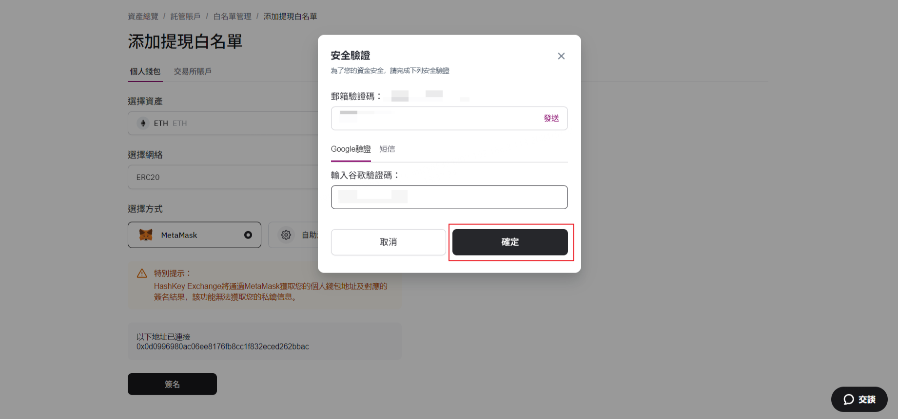 image (9).png
