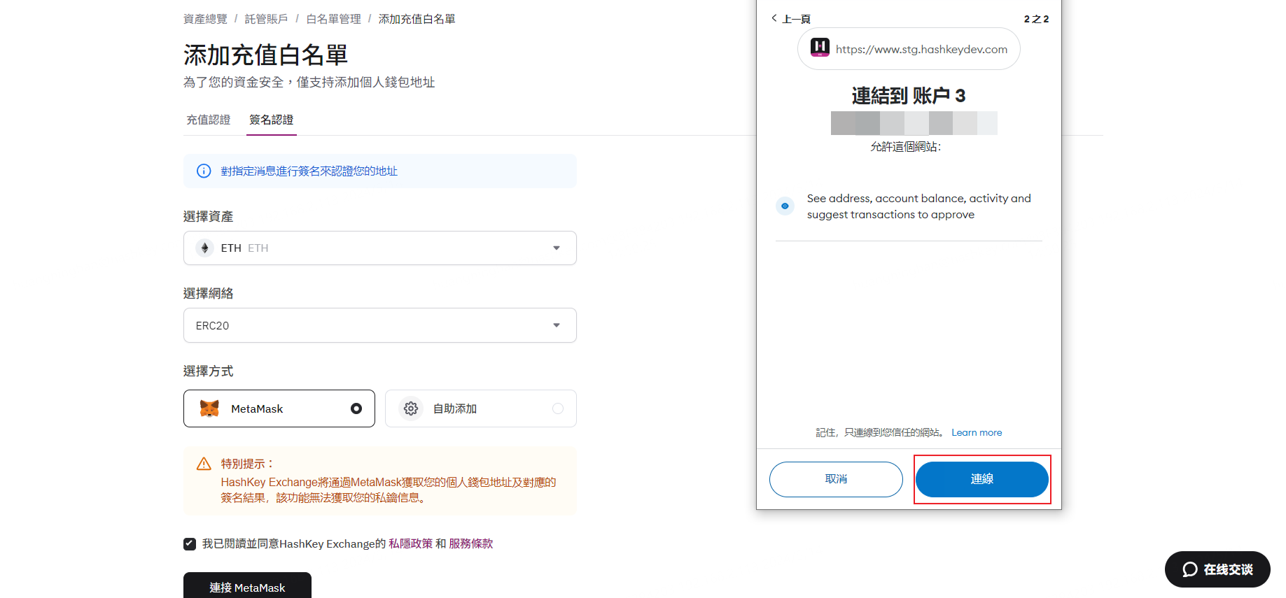 image (6).png