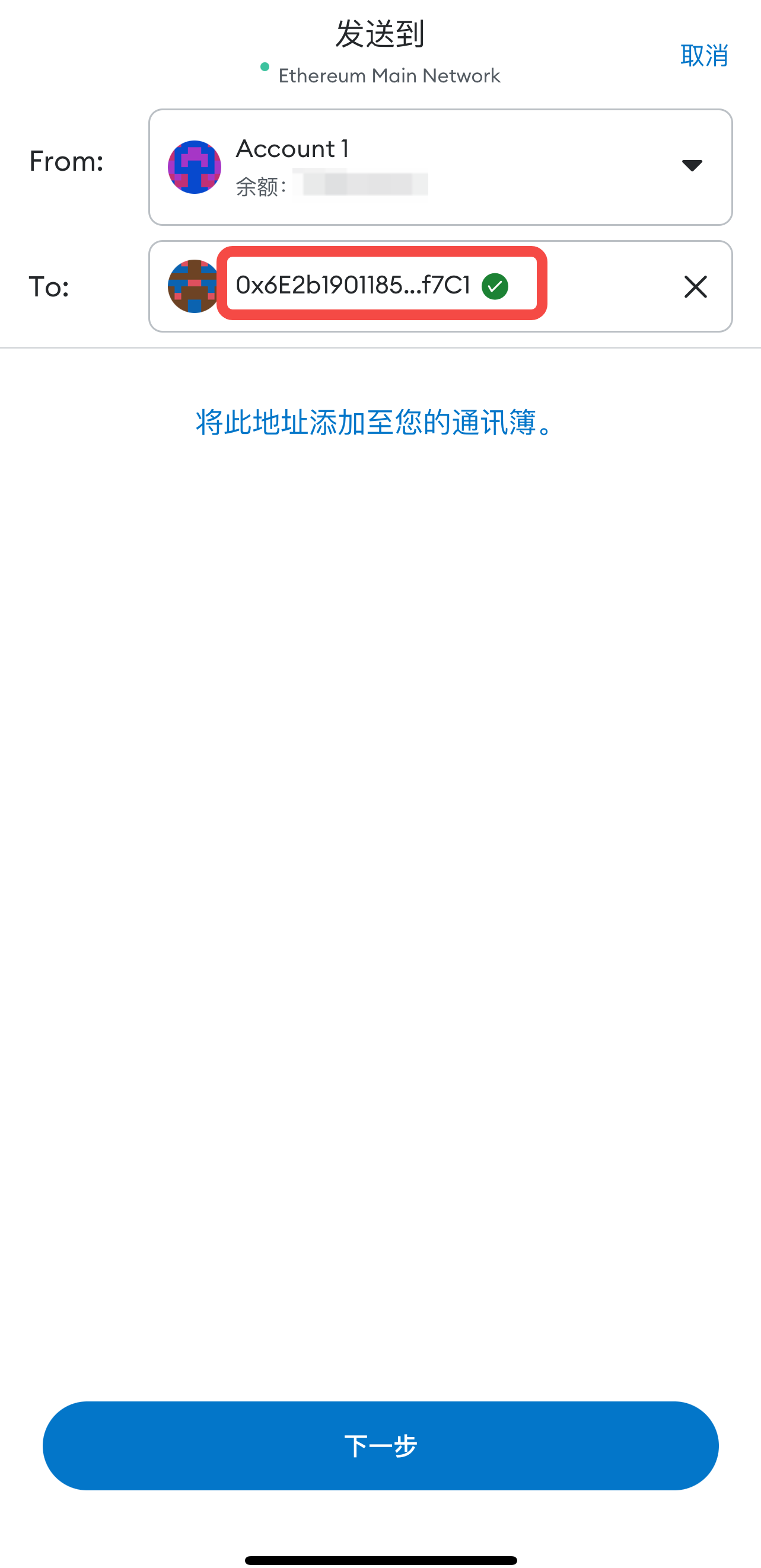 6f913172-3ffd-496a-bbee-20387f3b1327.png