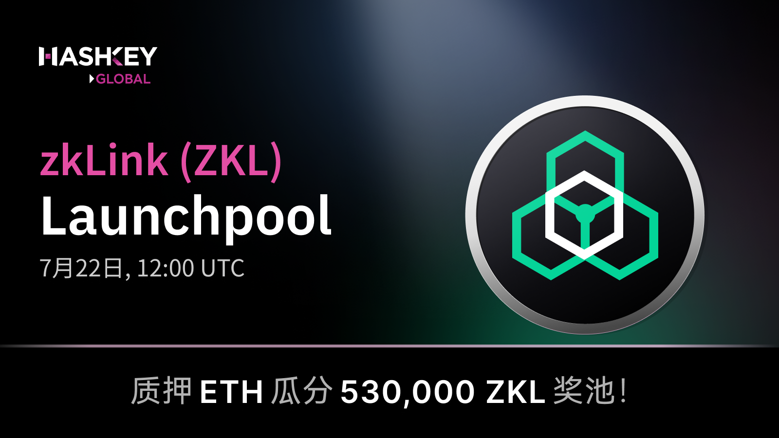 主banner_sc_ZKL.png