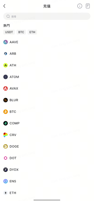 image (35).png