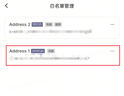 image (45).png
