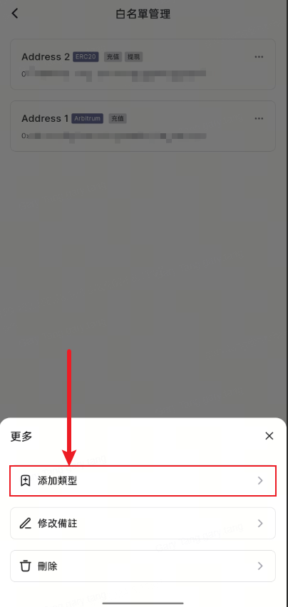 image (47).png