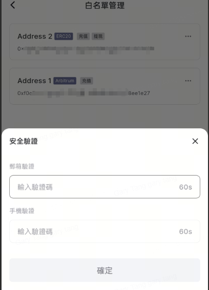 image (49).png