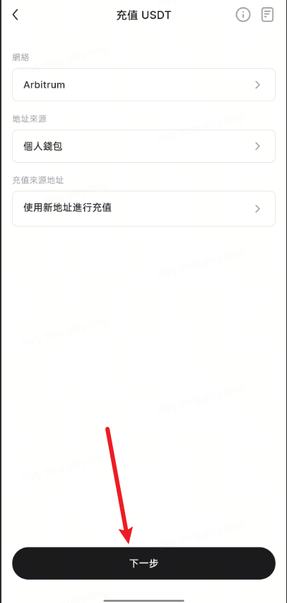 image (38).png