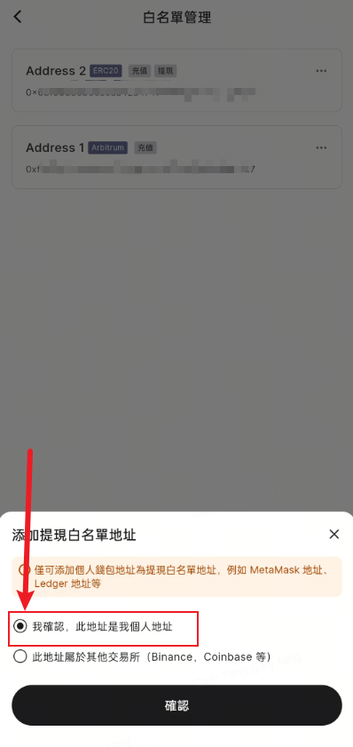 image (48).png