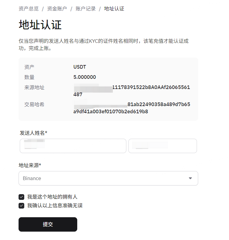 image - 2024-09-11T210719.627.png