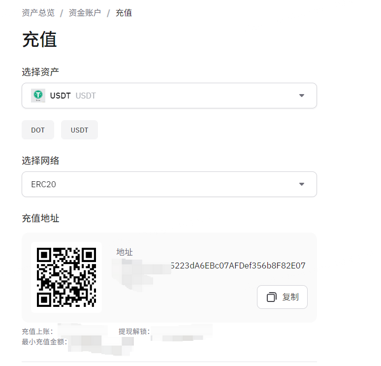 image - 2024-09-11T210622.238.png