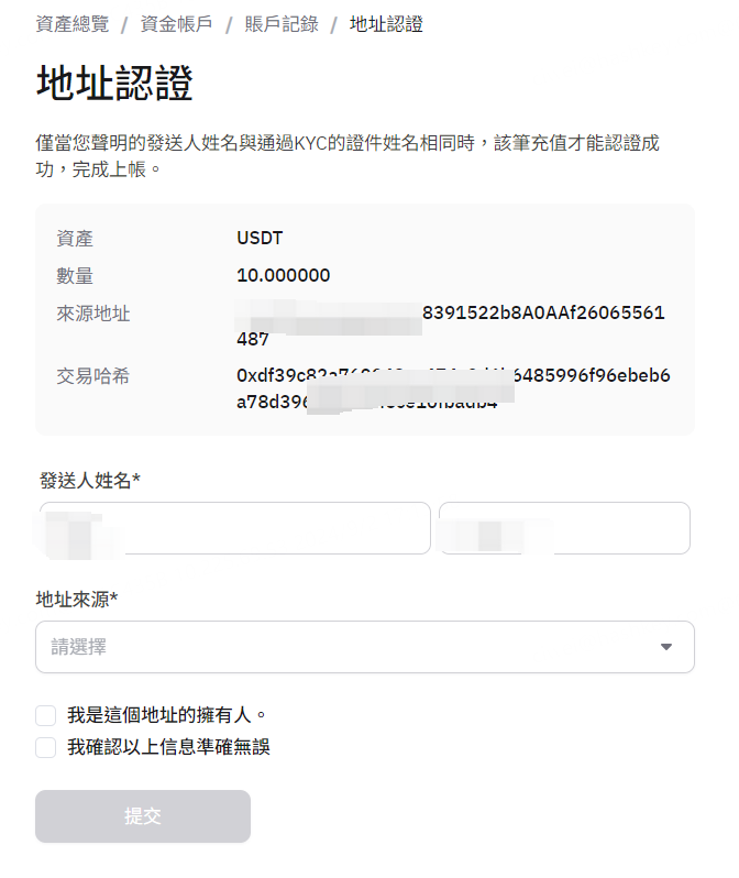 image - 2024-09-11T211048.223.png