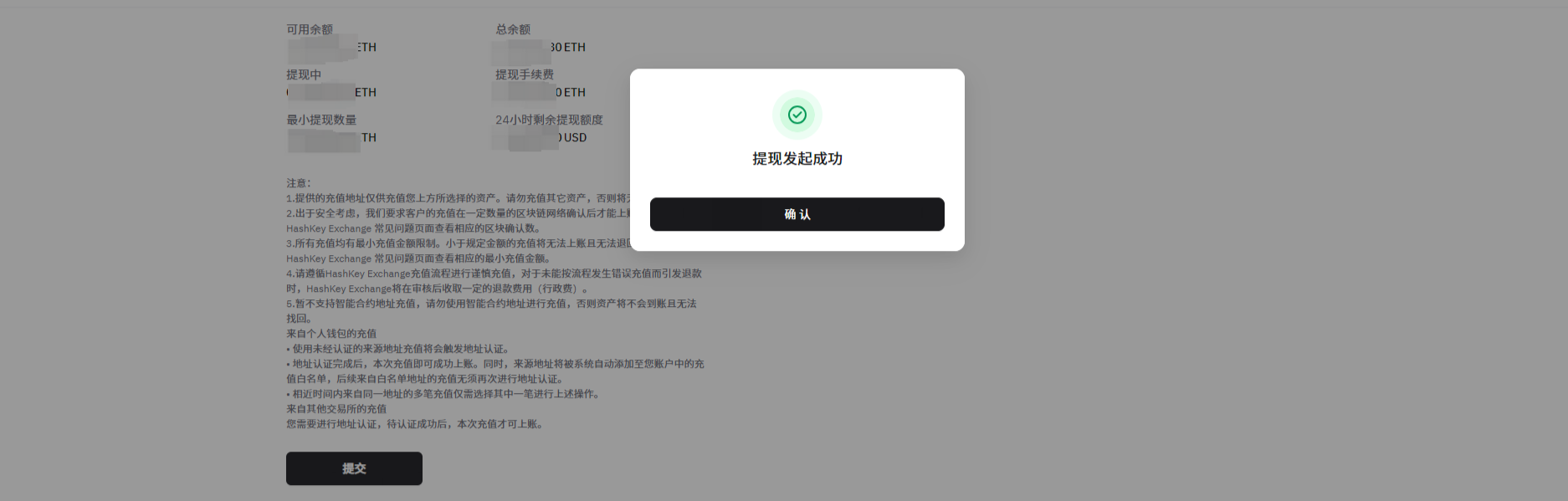 image - 2024-09-11T212843.997.png