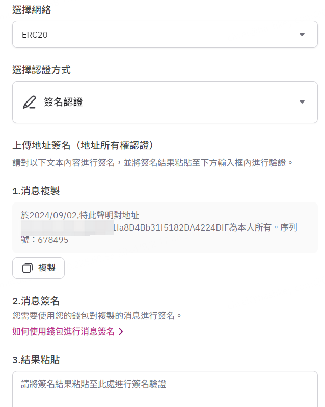 image - 2024-09-11T213859.994.png
