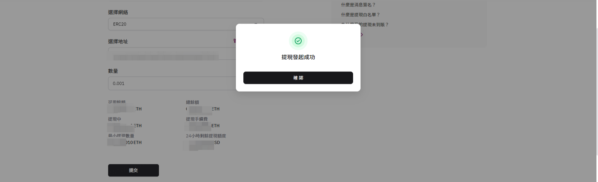 image - 2024-09-11T213921.227.png