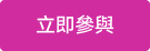 tc (1).png