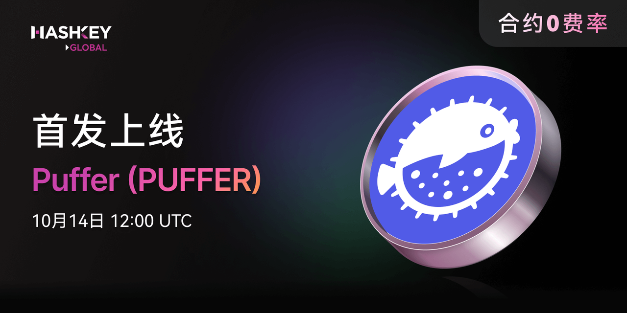 1280X1280 (1).PNG