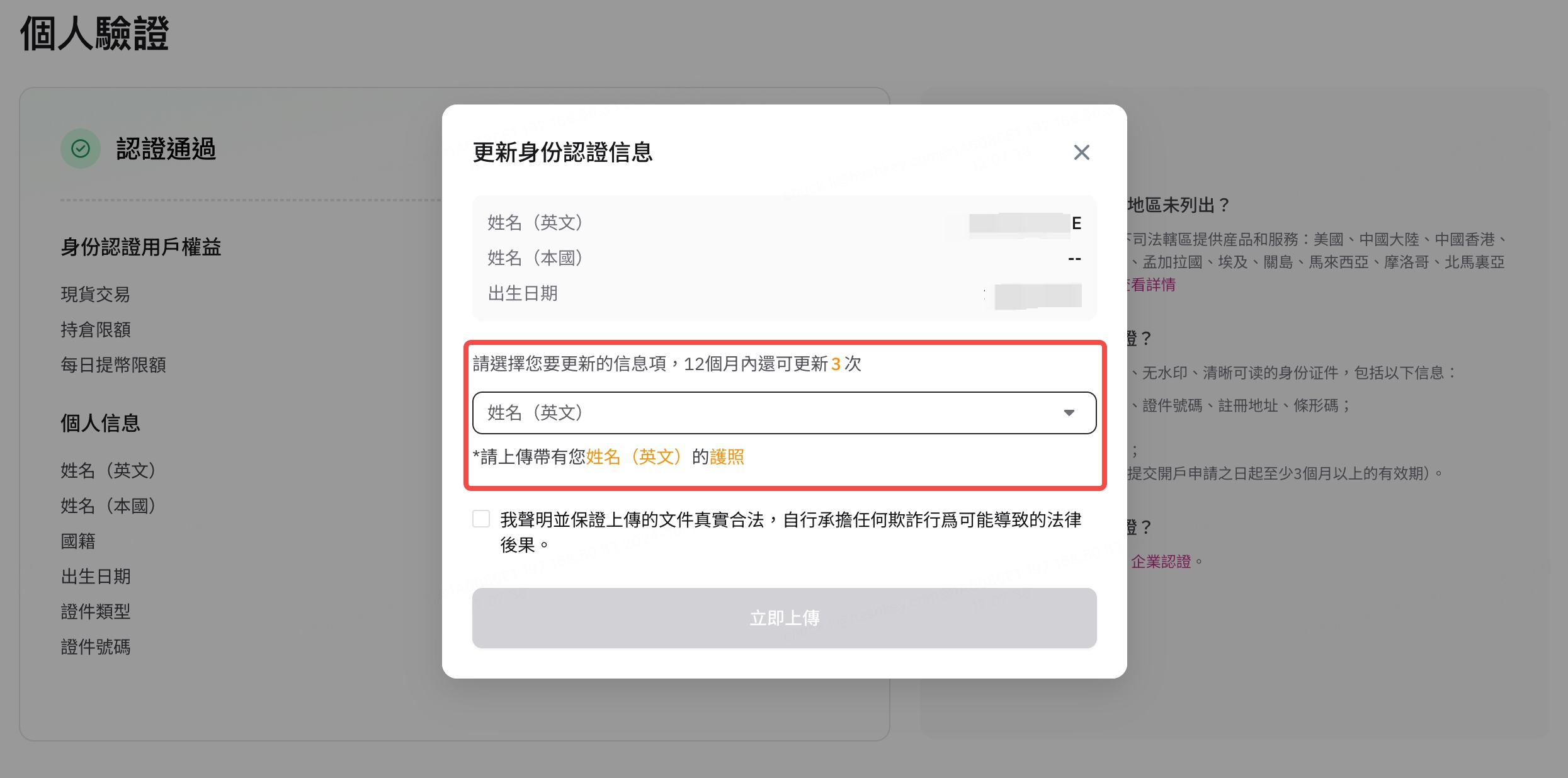 image (46).png