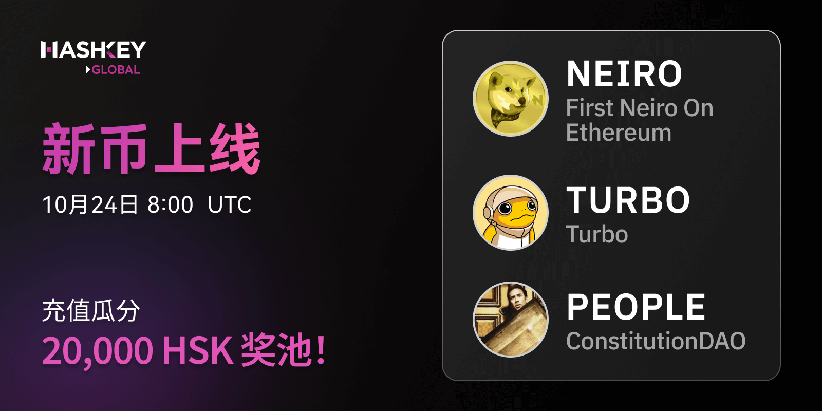 sc (4).png