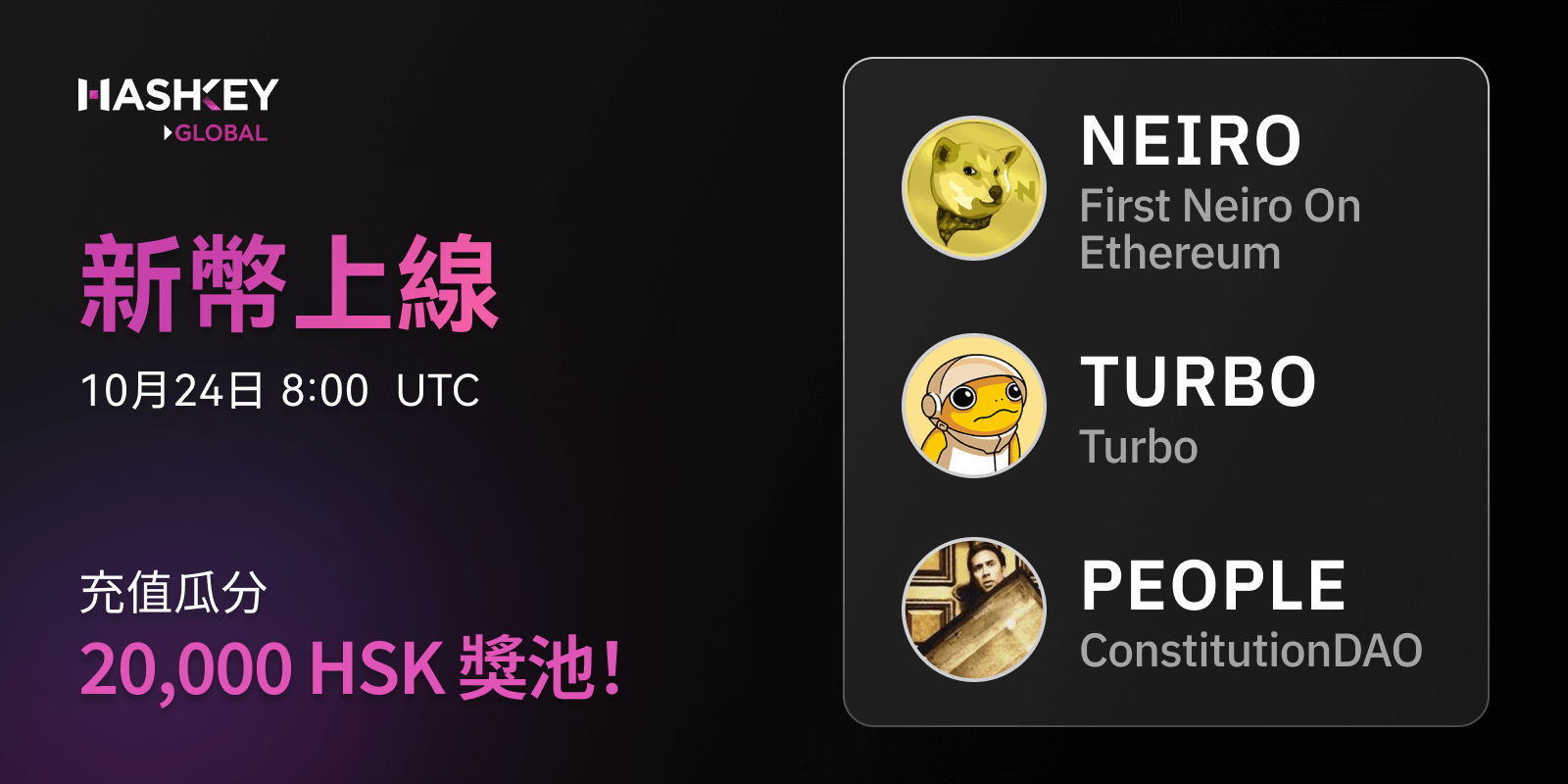 tc (3).png