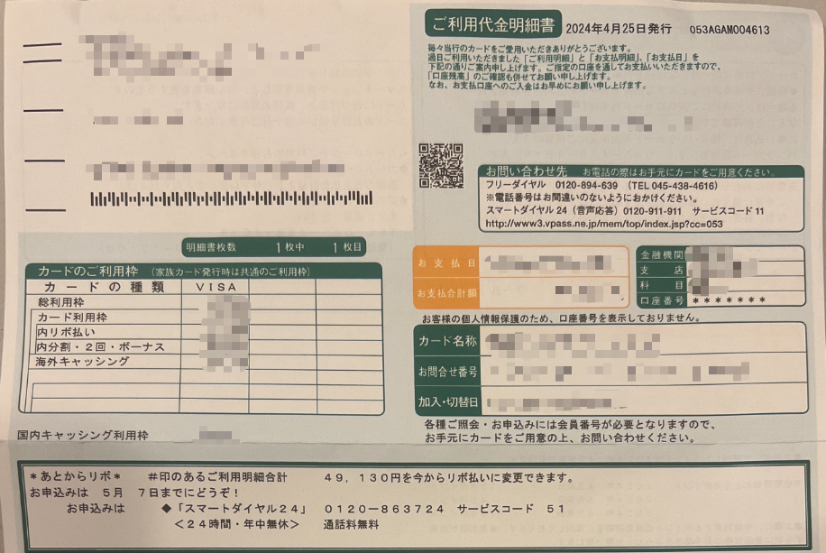 image - 2024-11-01T215921.160.png
