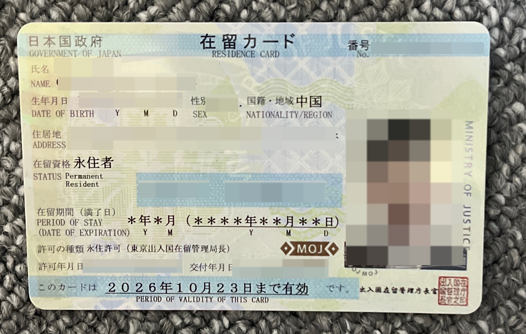 img_v3_02am_f6dc9ff8-a336-442a-be00-631bbf4b48hu.png
