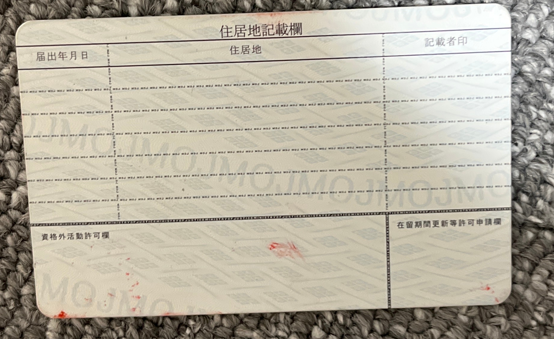 img_v3_02am_d8eb396a-3873-4b89-aa43-278a79ea0ehu.png