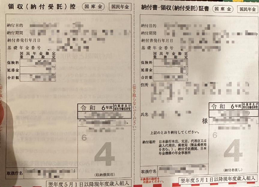 image - 2024-11-01T215912.934.png