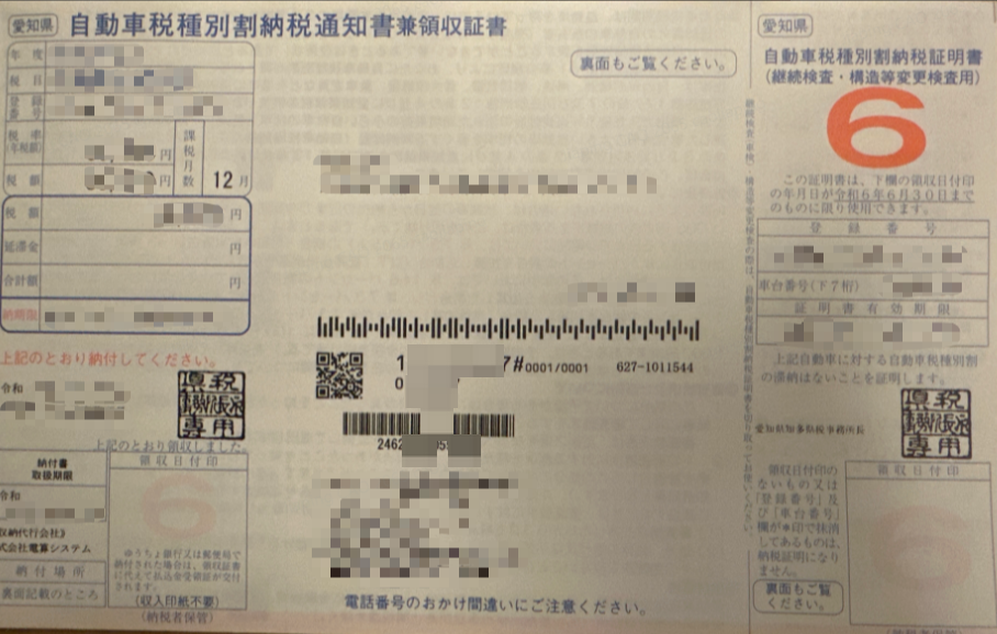 image - 2024-11-01T215935.245.png