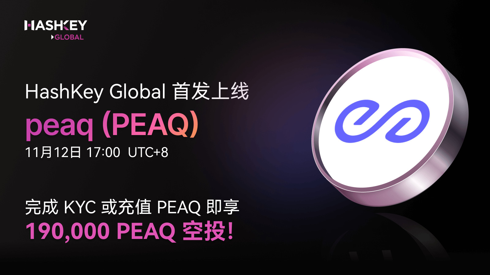 img_v3_02gh_4346de70-31d9-464a-a85f-a0ad252279hu.png