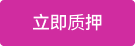 sc (1).png