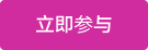 sc (1).png
