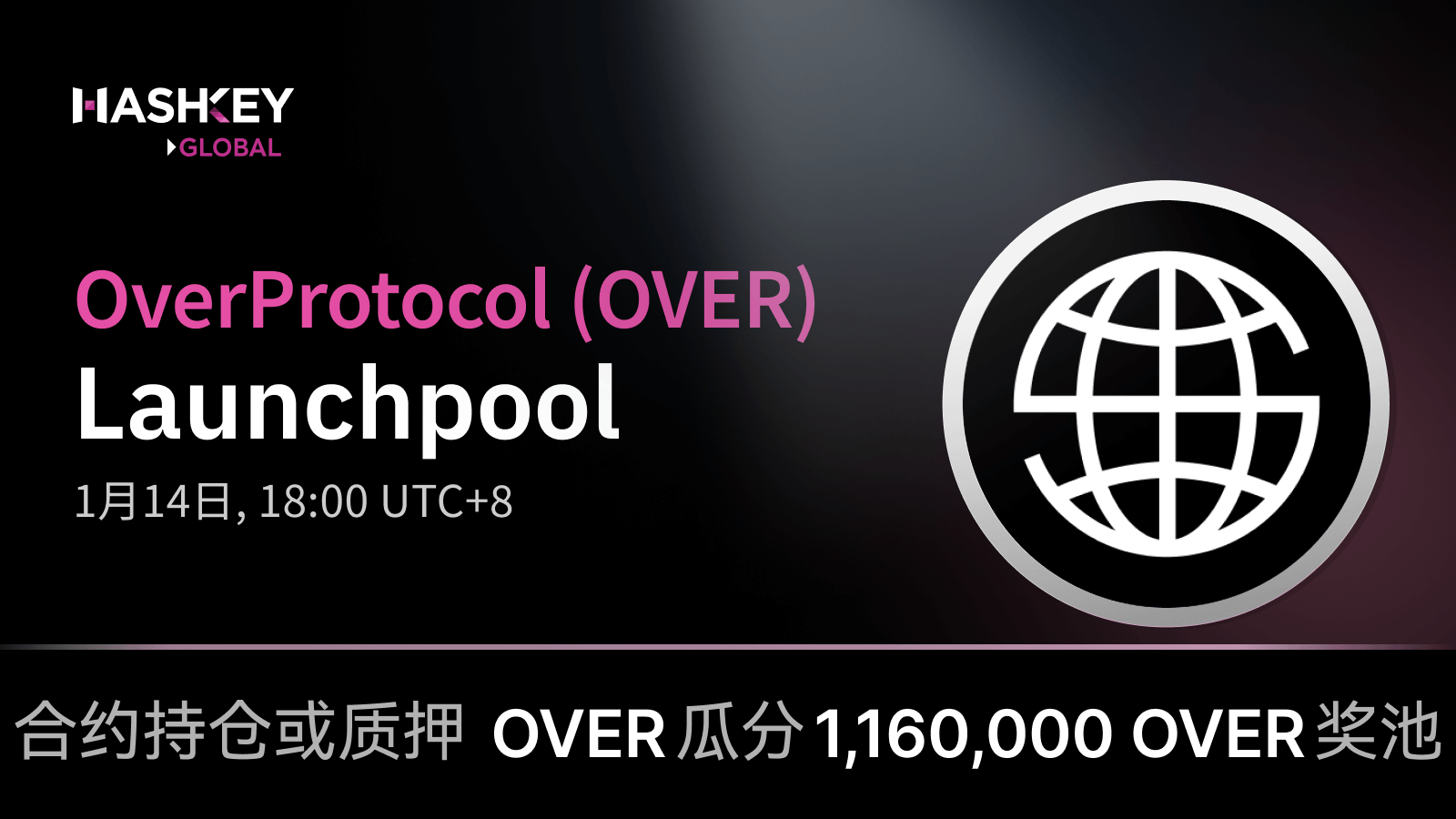 主banner_tc_over.png