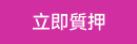 blobid5.png