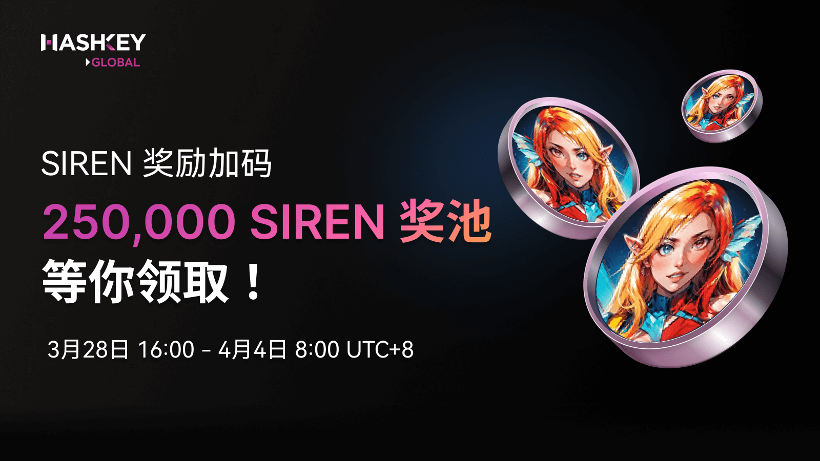 main_sc (3).png