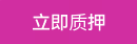 blobid3.png