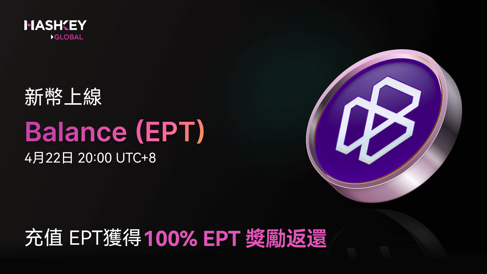 main_tc.png
