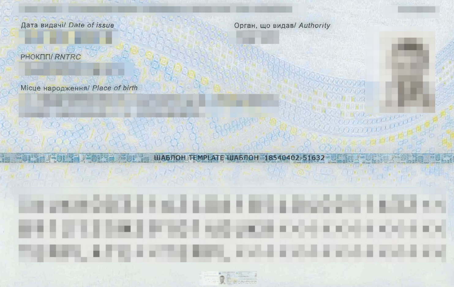 image (1).png