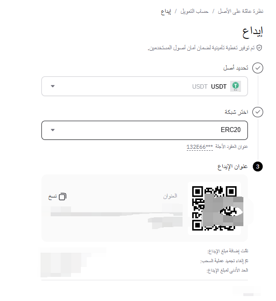 6d08158e-86a0-406c-ac43-d8e61db63278.png