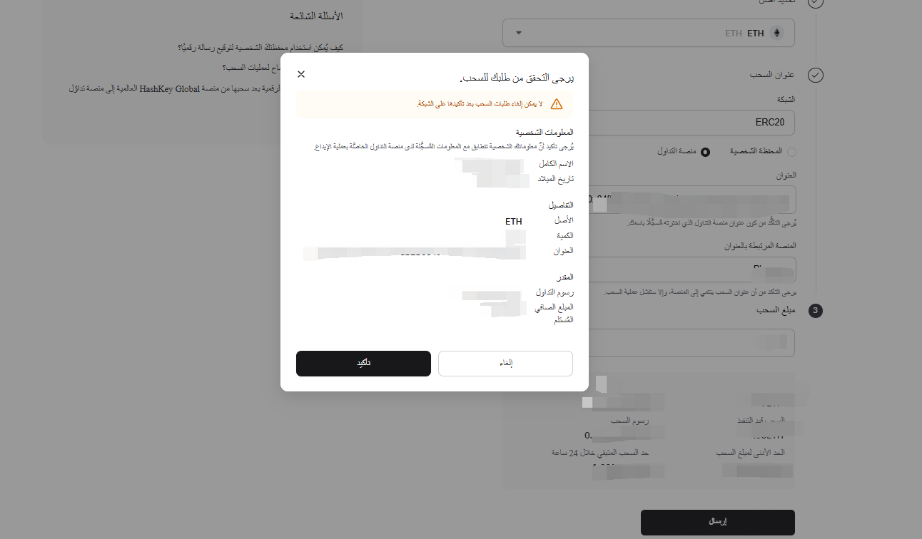 image (2).png