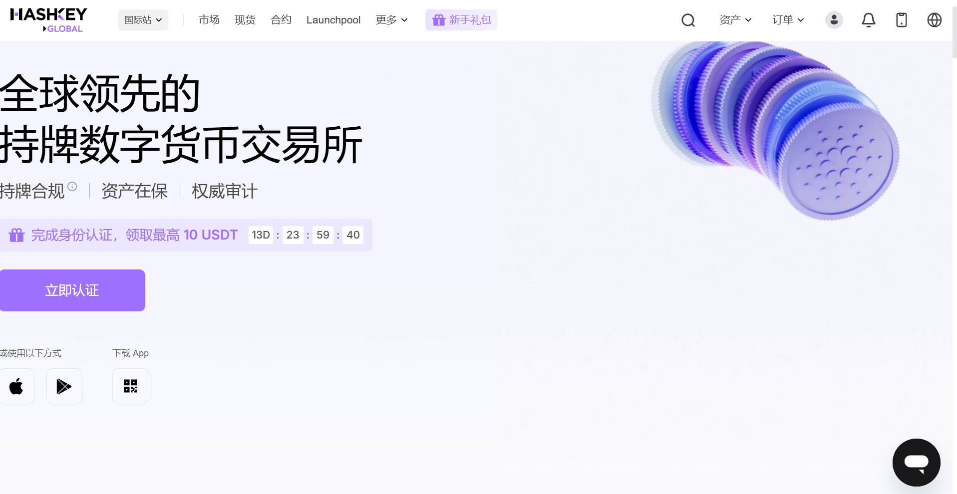 image - 2025-05-23T104229.189.png