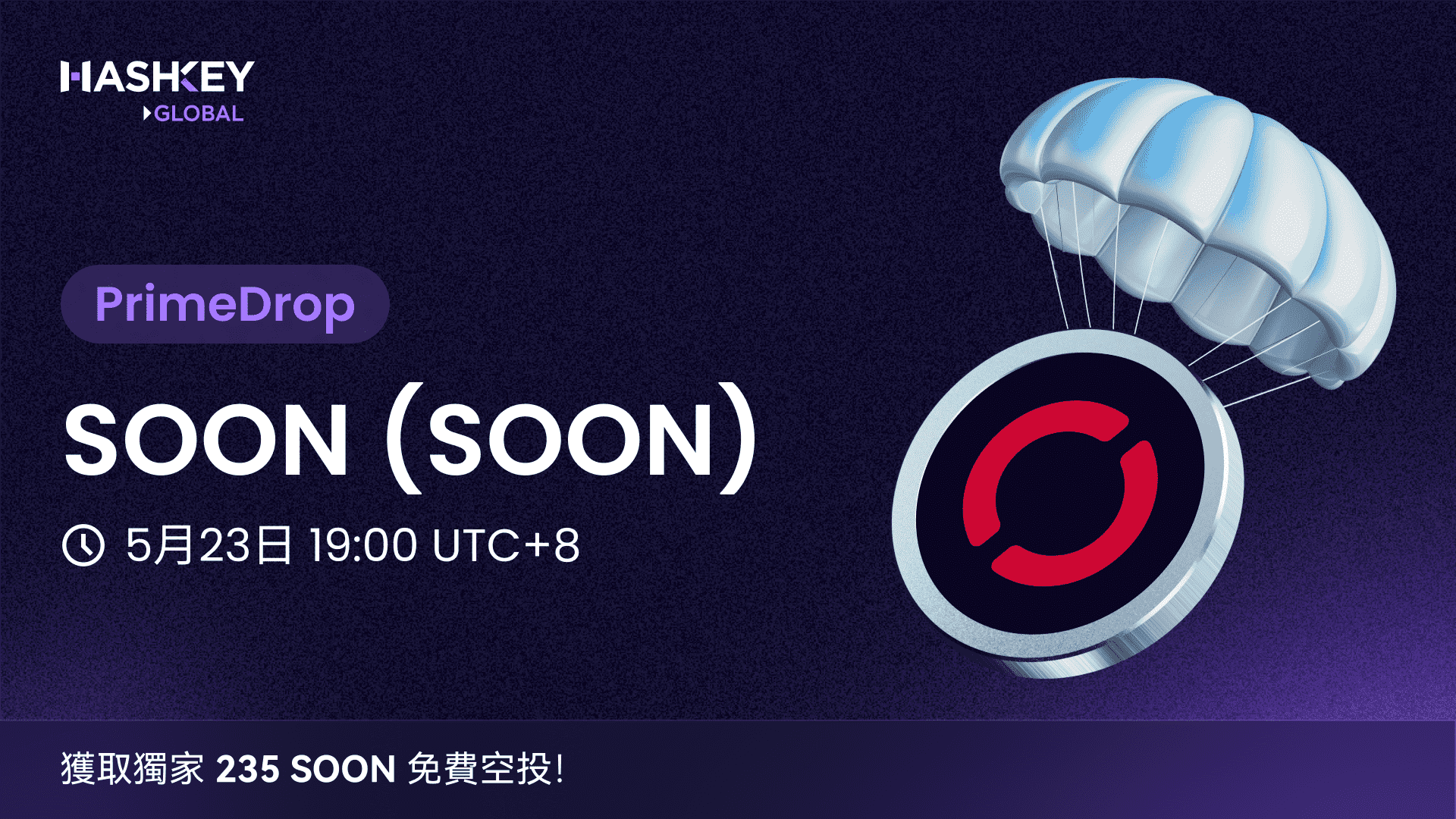 soon_tc (1).png