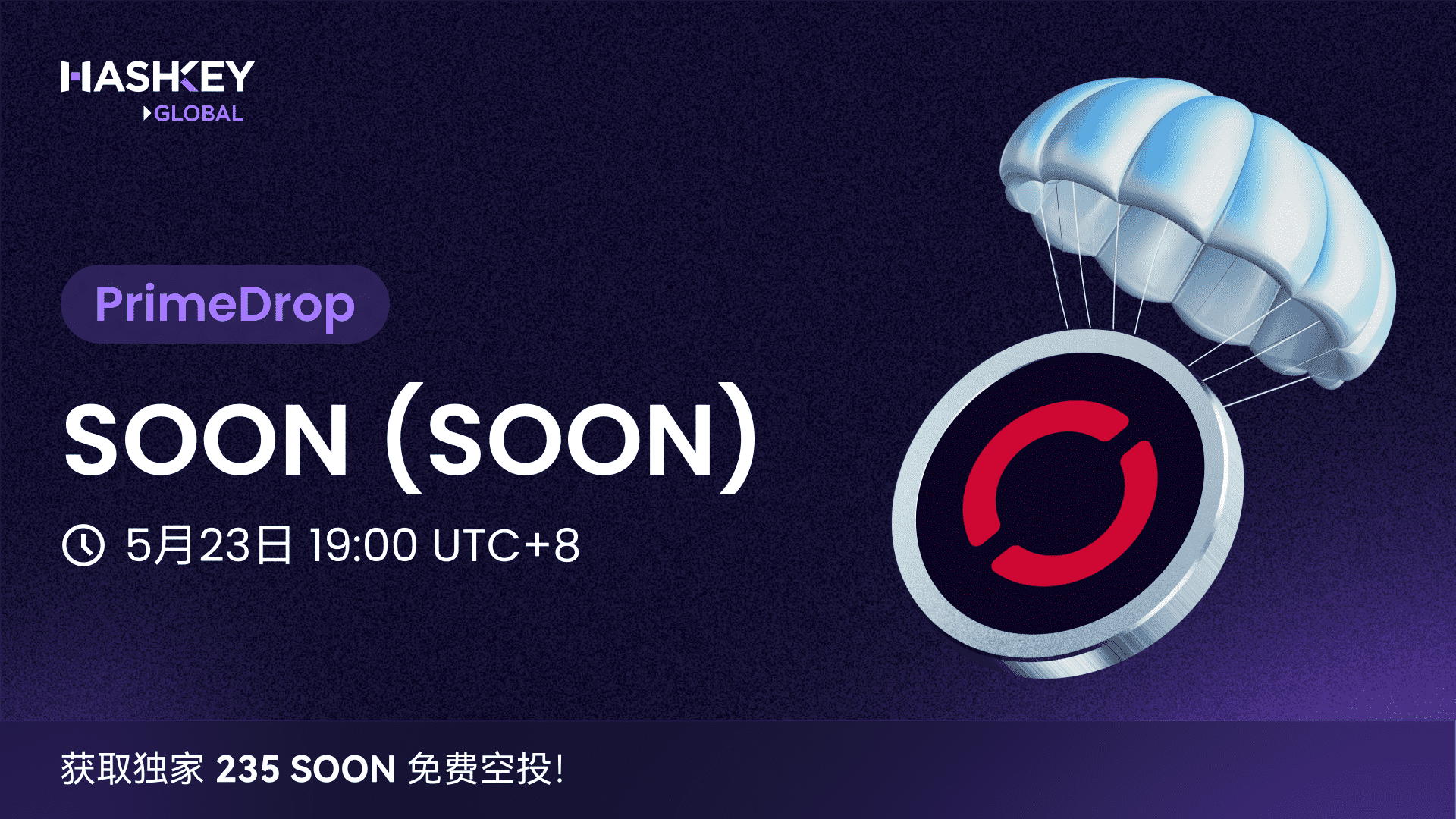 soon_sc (1).png