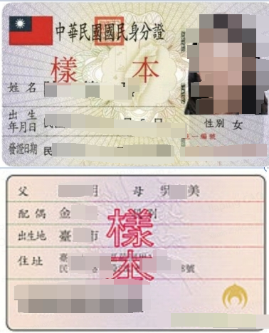 1280X1280 (3).PNG